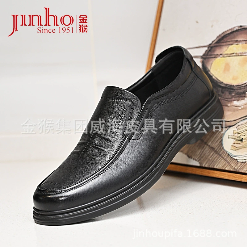 Мужская обувь из натуральной кожи Golden Monkey, новинка весны 2023, черная деловая повседневная мужская обувь из воловьей кожи в британском стиле для Пап