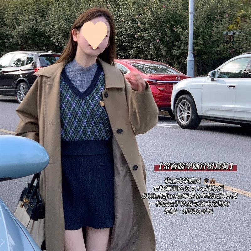 플러스 사이즈 영국 아카데미 스타일 여성 세트 칼라 마보 조끼 화이트 셔츠 높은 허리 스커트 3 피스 세트