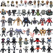 �羳�RͰ��VS�O���˵����skibidi toilet plushë�q��߹�����ż