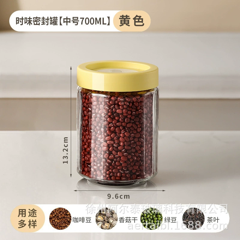 阿尔泰 система хранения стеклянная, бутылка, чай