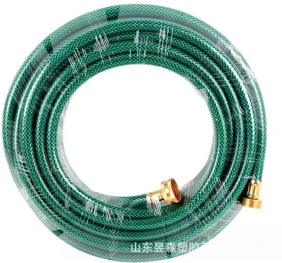 O1CN01vE2xy51Ti7VdlrAxJ_!!2217663702415-0-cib.jpg?__r__=1731825306746