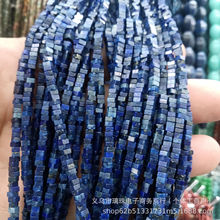 1*2mm��Ȼʯ��Ƭ��Ƭɢ���������ˮ������diy�Ʒ������Ʒ���l