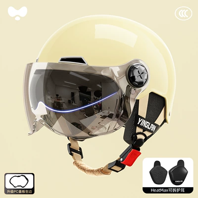 Circumference for Men, 3C Certified, Motosiklet kaskı (dəbilqə) - 3c-mocha-apricot-electroplated-short-outer-double-mirror-heatmax-all-season-detachable-ear-protection-one-size