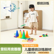 ��ƴ����Ȧѩ��Ͳ�҃ȃ�ͯ�нyӖ�������ϵK������ɳ��ѩ��Ͱ���