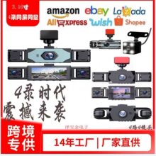 Y105Y166Y108��¼4������ͷ4¼�������г���¼�Ǹ��峵��360��
