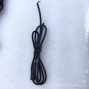 5521DC Female Plug Semi-finished Product 1.55m X2.1DC Female Power Cable Dc Power Cord