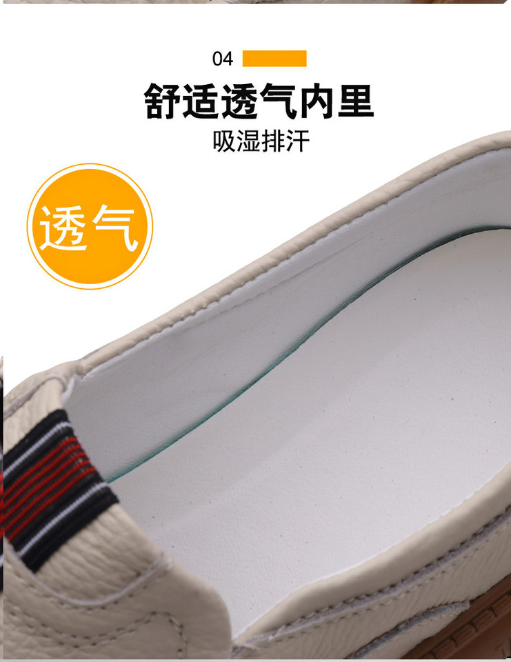 Giày lười nam da bò thật mũi tròn đế mềm gót thấp 1–3 cm — z8830 màu nâu, z8830 màu trắng, z8830 đen chi tiết 17