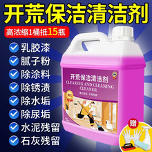 _ıϴ·bޚ坍zāӷۚ􌣜yԇuƷ