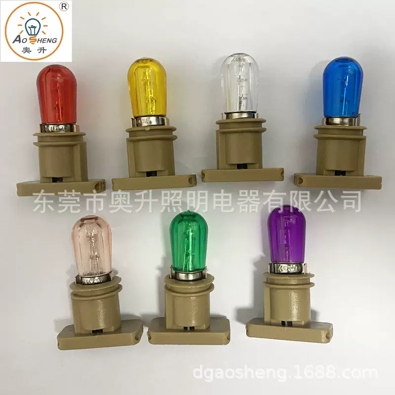 B18 LED木瓜灯泡 14V24V B18 LED橱窗展灯泡 3LED灯泡  E14灯座