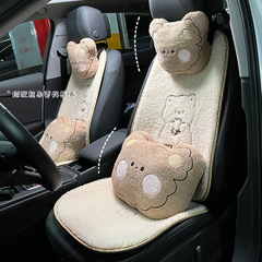 Plush car seat cushion, winter warm and antifreeze car single-chip seat cushion, cute bear lambskin car seat cushion for women