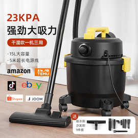 桶式吸尘器工业家用手持强吸大功率小型静音干湿两用