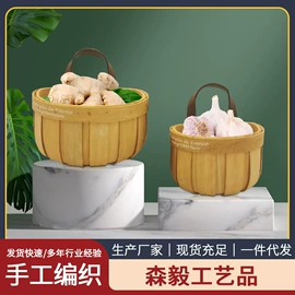 收纳篮/筐;藤编;植物工艺品