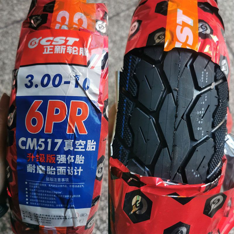 Dachang Genuine Vacuum Tire 3.00-10 Electric Bicycle Special Tire Cm517 Strong Body Wear-Resistant Tire 10 Pieces