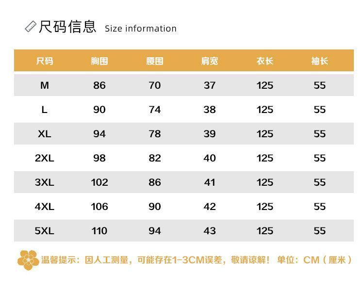 4aa5e258-3a68-4920-b56e-dab22c864923.jpe