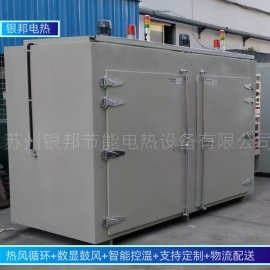 人机界面500℃金属件热处理烘烤箱 五金件时效高温炉 台车式烘箱