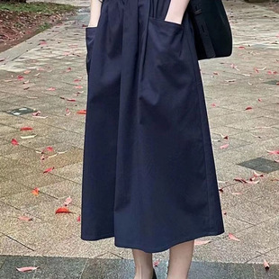 High-Waisted Mid-Length 2025 Workwear Summer Slimming New Large Size Belly-Covering Bud Umbrella Skirt Loose Skirt