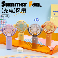 ���s�¿��ֳ�С�L��USB��늿��ۯB�����yʽ���L������W�����