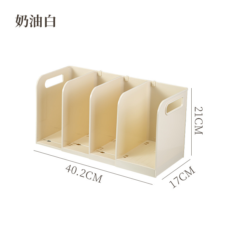 桌面伸缩书架办公文具收纳学生书房教室课桌书本分类整理塑料书架|undefined