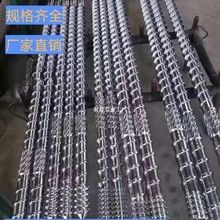 ��ɽ ��ƿ�C�ݗU ��Ĥ�C�ݗU ����Ĥ�ݗU  �D���C�ݗU pe  pp pvc