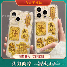 ���999�֙C�N����Ո�lؔ�S���N��������Ƭؔ����֙C�N�֙C�