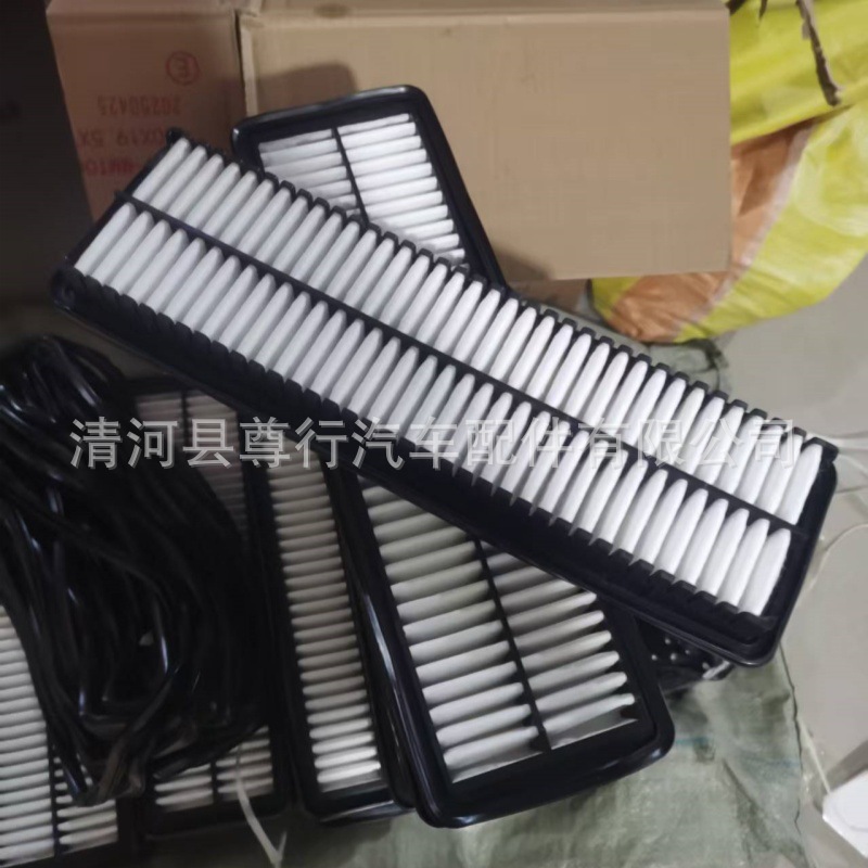 Suitable for Modern Imported I10 Air Filter Air Filter Element Air Grids 28113-B4000