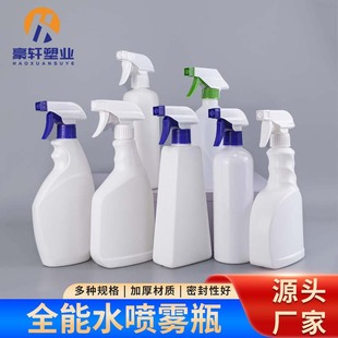 500ml���ۃ�ƿ���󃞻ݳ��\�־�����ȫ��ˮ���χ�ƿ500ml���Fƿ