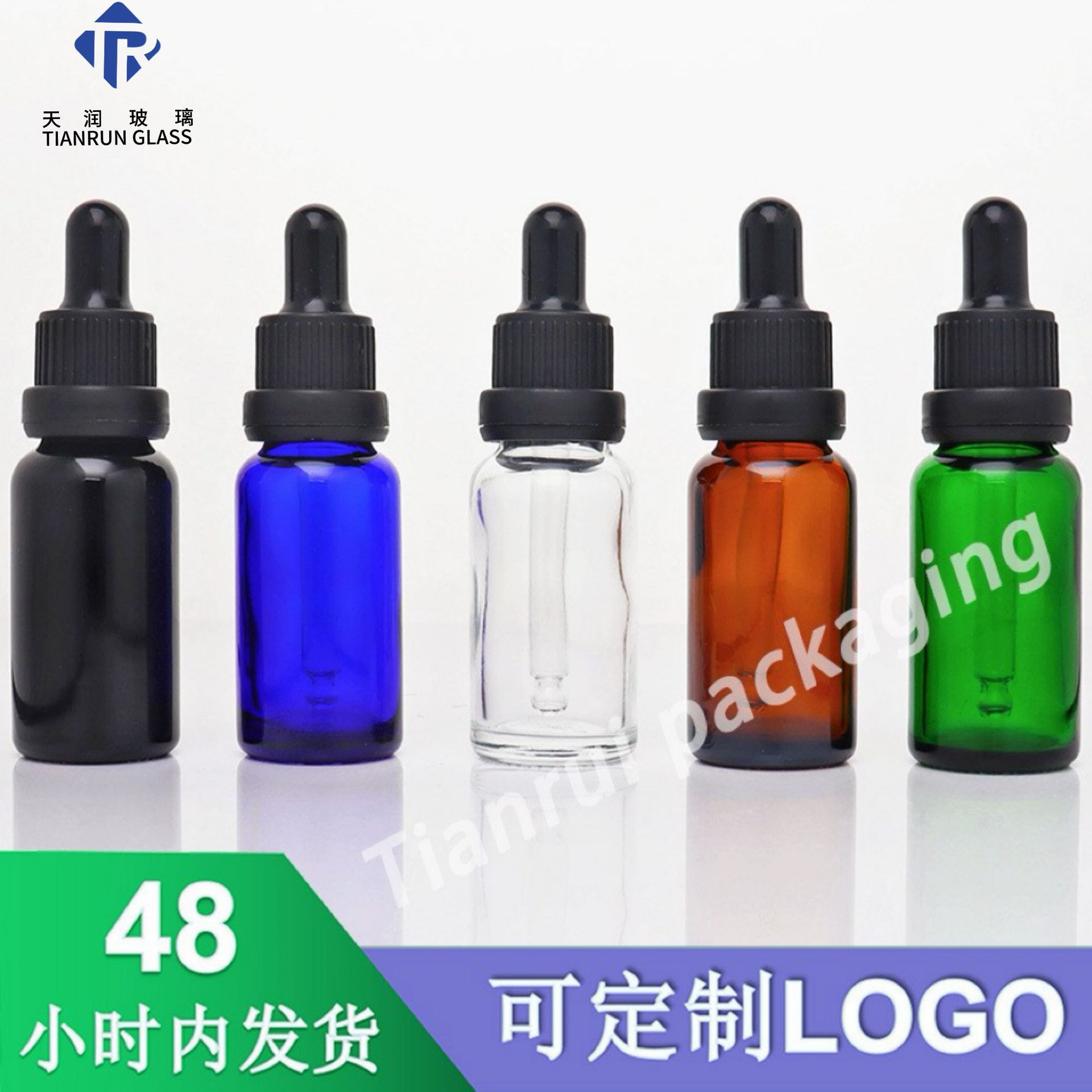 In-stock wholesale brown dropper essential oil bottles 30ml light-proof brown glass bottles 5ml portable sample dispensing empty bottles