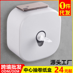 国境を越えた工場オフィスセンターのロール紙箱、大容量紙ホルダー、自動紙切り、節約型、1回1節切り
