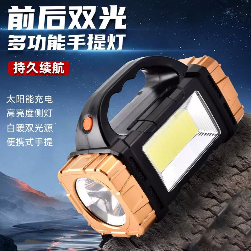 Яркий свет ручной рабочий фонарик супер яркий зарядный прожектор ночной рынок