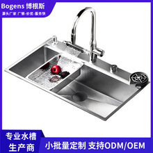 �Ӻ�ԭɫ�o�T�Ӵ�β�1.2mm��đSUS304���P䓏N��ϴ����9050ˮ��