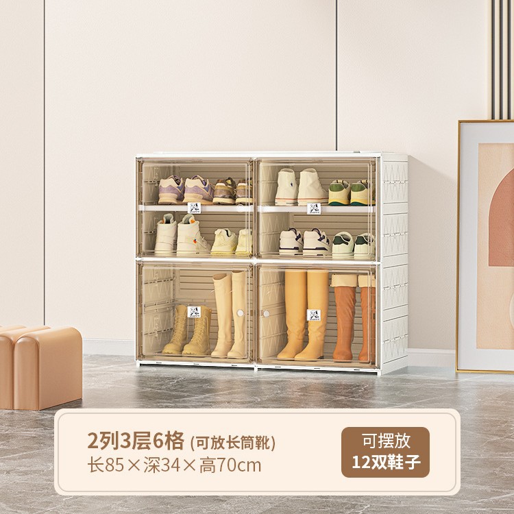 Zapatero integrado de lujo ligero, instalación gratuita, desmontaje, zapatero plegable Pooh Tutu, caja de almacenamiento de apartamento pequeño, armario de almacenamiento