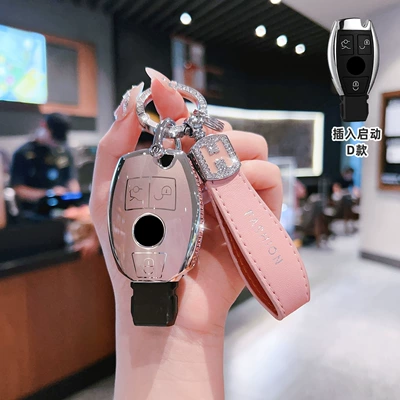 Gle350 Buckle, Car key bag - mercedes-benz-d-model-smart-3-button-side-diamond-pink-single-shell-h-rope-diamond-buckle