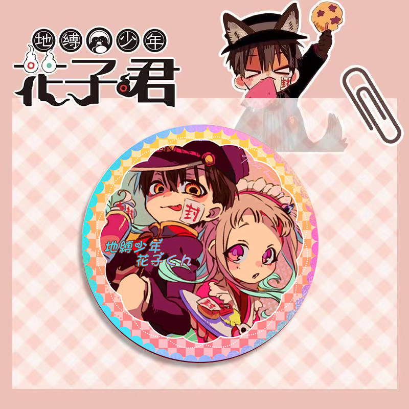 地縛少年花子くん アニメ周辺機器 花子くん 八尋寧々 缶レーザー割れガラスバッジ|undefined