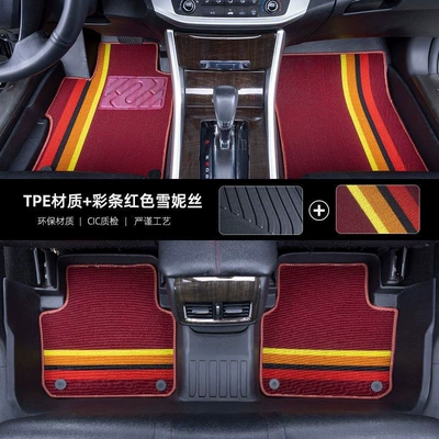 Modelə uyğun ayaqaltı — New Tiida, Kicks, Livina - 06-19-models-of-the-classic-nissan-sylphy-special-edition-popular-double-layer-tpe-black-wear-resistant-red-striped-snow-silk