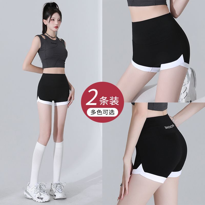 Pantalones de calzado deportivo pantalones cortos de calzado