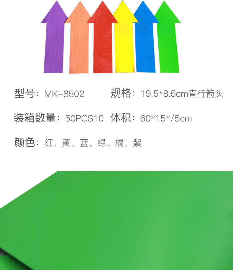 MK体育- MK体育官方网站 MK SPORTS 世界杯官方指定平台【MK体育】官网