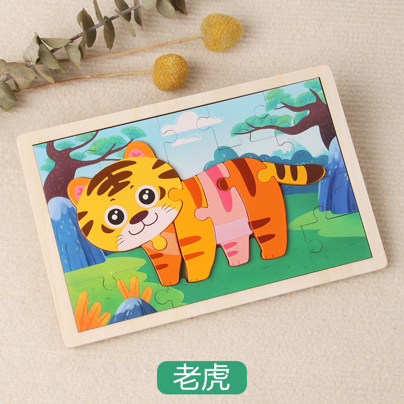 Juguetes de rompecabezas de madera transfronterizos de dibujos animados para niños rompecabezas de dibujos animados para bebés educación temprana fábrica de regalos de acertijos