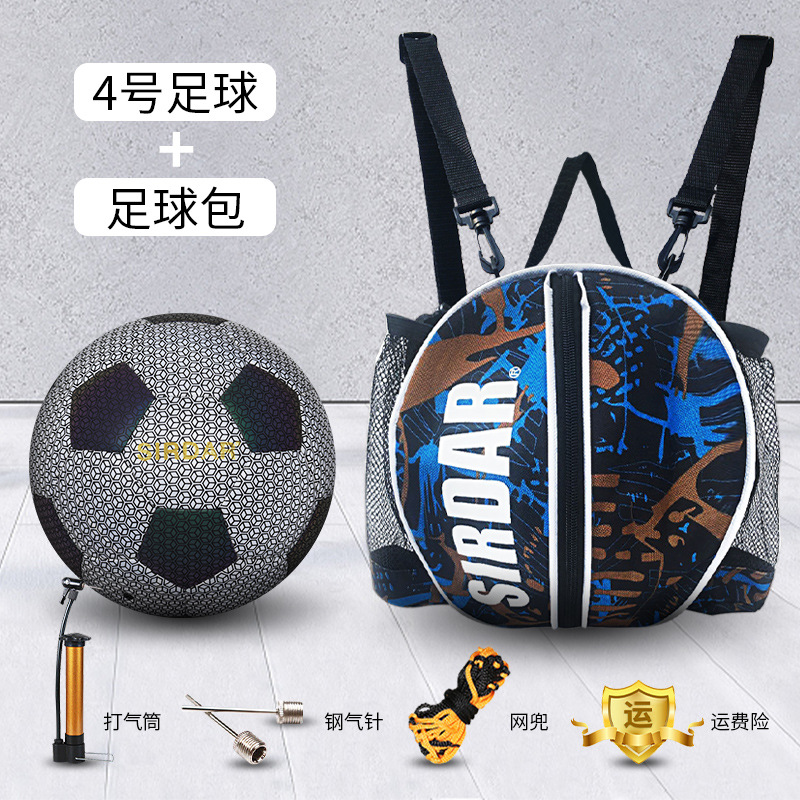 489 반사 축구-실버-4 + 위장 축구 농구 가방