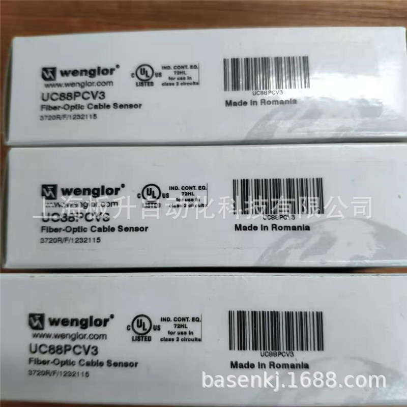 WENGLOR威格勒UC88PCV3现货正品