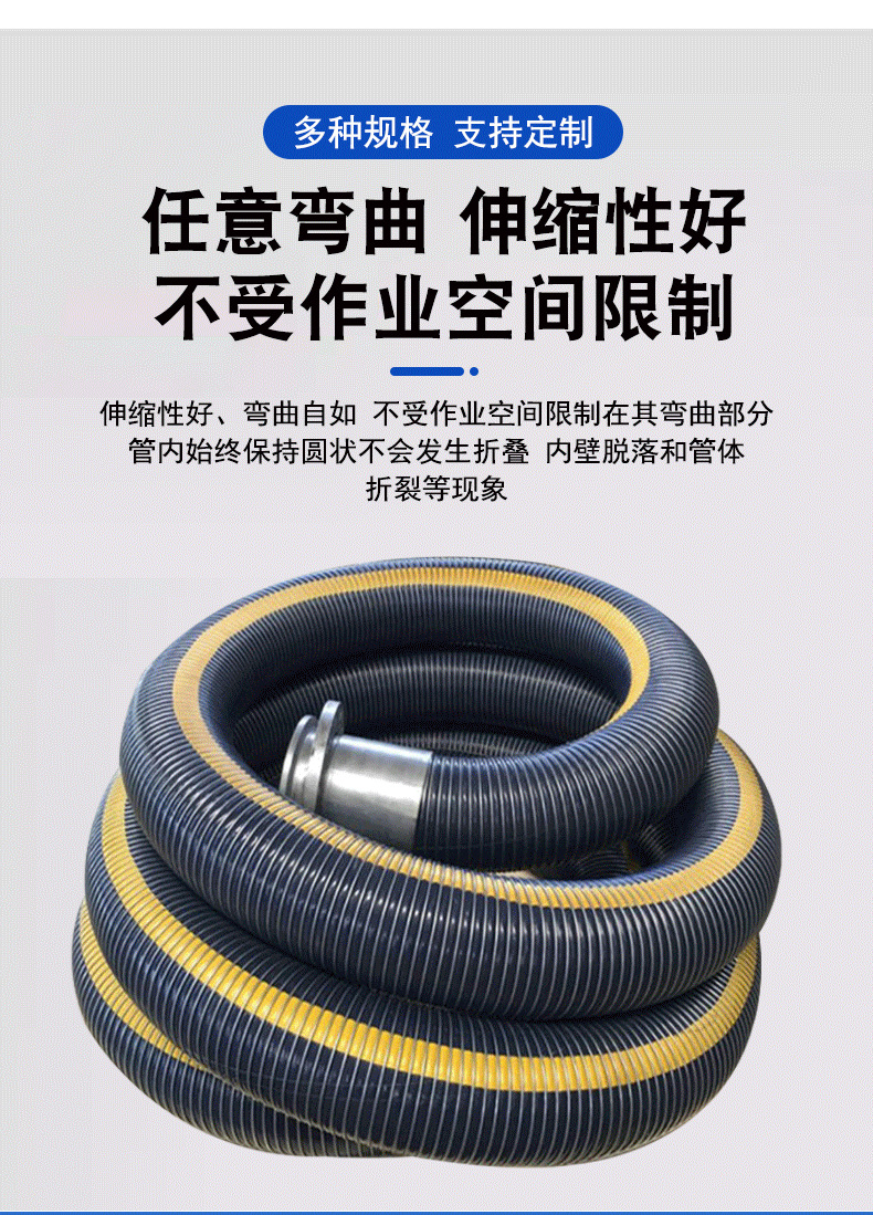 详情_04.png