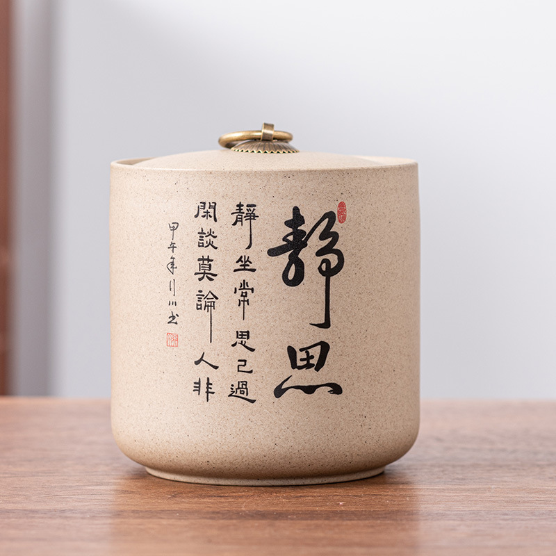 Laoyan mud high-end tea sealed jar large handmade fine white tea red green rock tea Pu'er loose tea jar wholesale