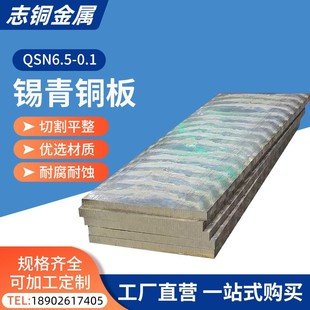 G-CuPb5Sn&nbsp;G-CuPb10Sn�U���~�����~�����ǰ��a���~��