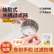 ������N��ˮ���^�V�Wһ������ˮ��ˮ��ϴ����ϴ��؞V�W�rˮ�W