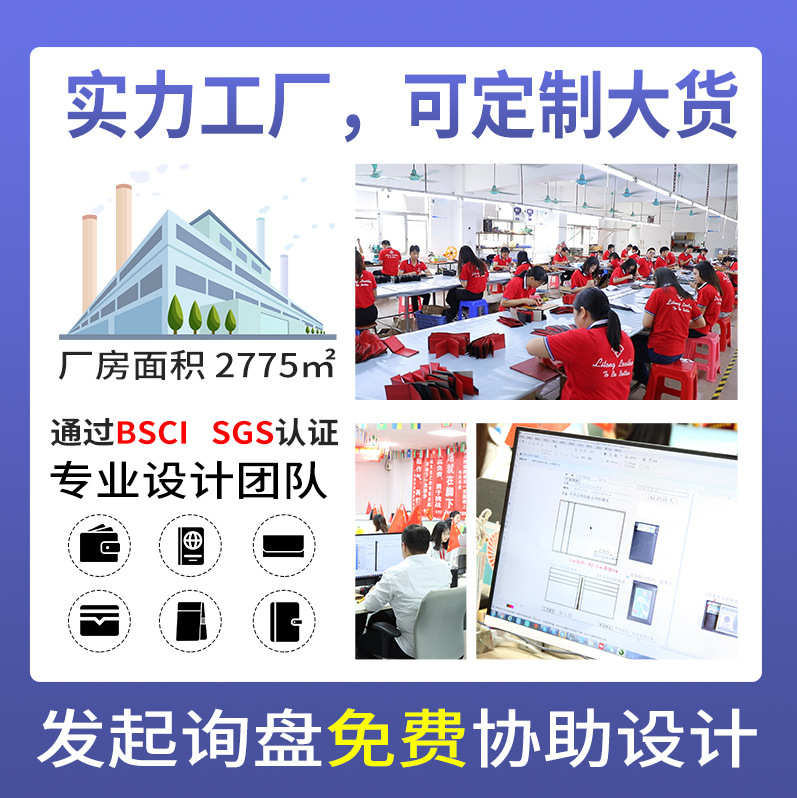 真皮植鞣头层牛皮钱包信封式驾驶证卡包女生搭扣小钱包名片包卡夹