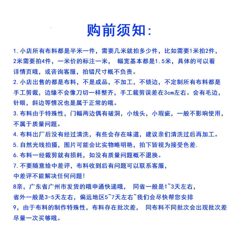 5847587c-84d4-4fd7-80ff-730b950ecee1.jpe