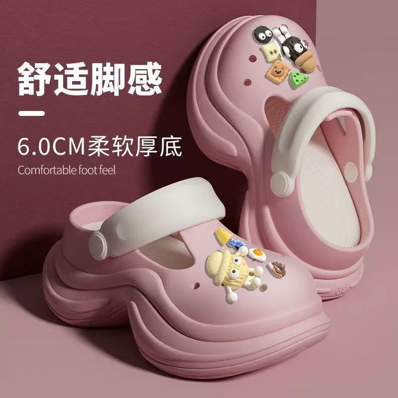Летняя модная универсальная высокая пляжная обувь платформа, стиль высокого качества