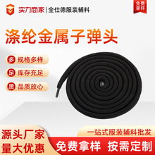 �ڰ�ɫ��]�����ӏ��^�A�K���e�\��ѝ�������K�r���l��ñ�K�����l