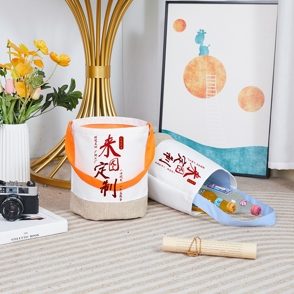 Bolsa de algodón y lino de colores contrastantes con empalme de cesta colorida, bolsa de regalo de Halloween de algodón y lino de 380g, se puede personalizar con imágenes xqds0189a