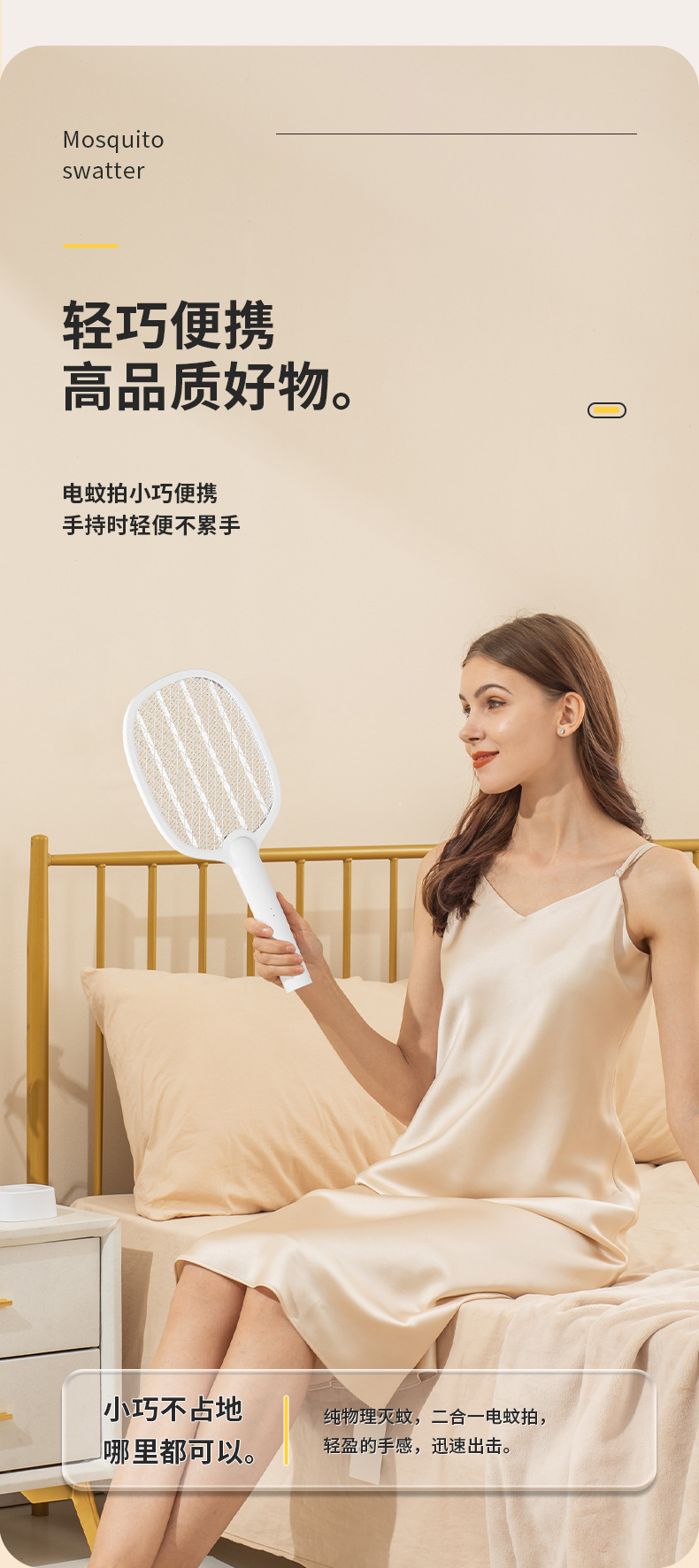 9026G详情_06.jpg