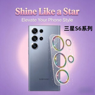 �m������S26ultra�ǿ��W��һ�wS26plus䓻�����S25�W���R�^���oĤ